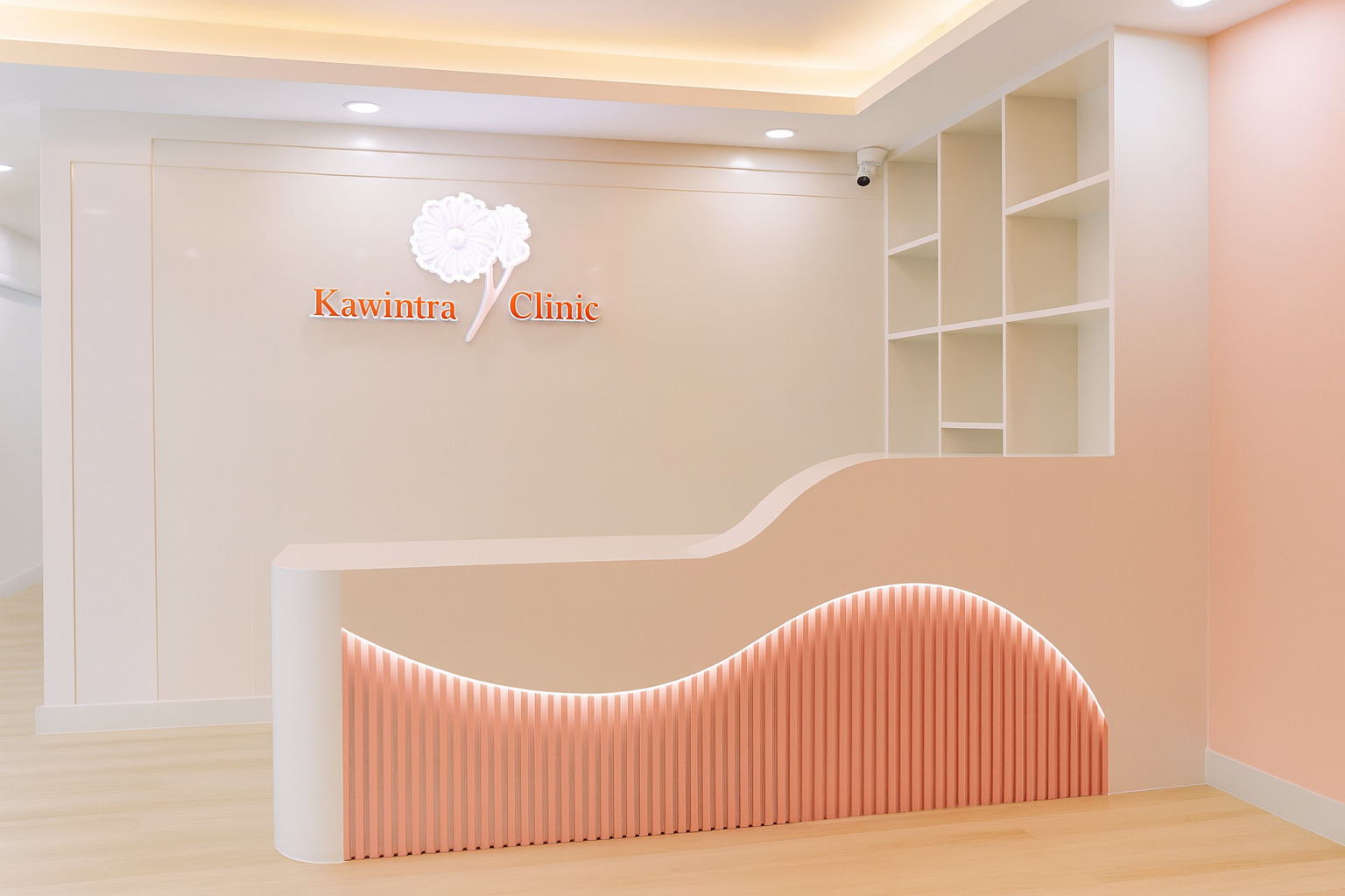 Kawintra clinic (ปากซอย สุขุมวิท 107)
